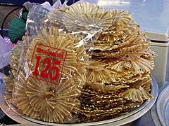 Dried jellyfish (Market in Hua Hin)